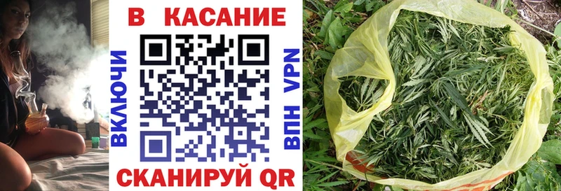 Наркотические вещества Никольское Канабис Кокаин МЕФ