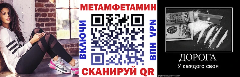АМФ 97% Никольское