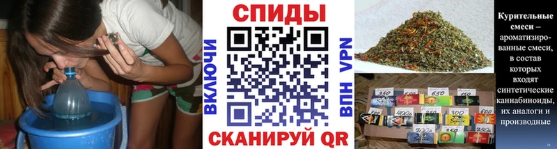 БУТИРАТ 99%  сайты даркнета официальный сайт  Никольское 