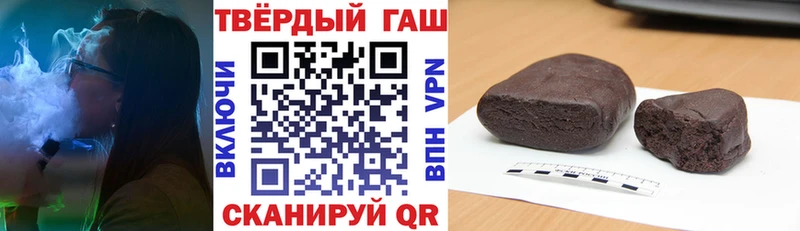 сколько стоит  KRAKEN ONION  ГАШИШ ice o lator  Никольское 