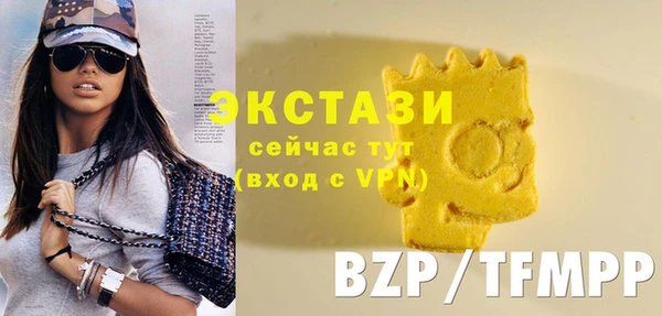 марихуана Надым