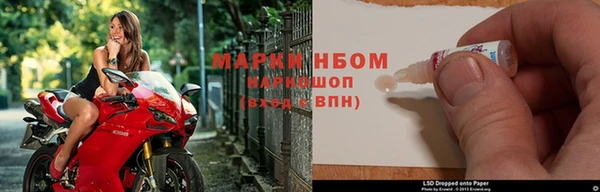 марихуана Надым