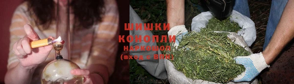 марихуана Надым