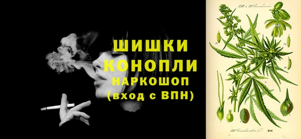 героин Наволоки