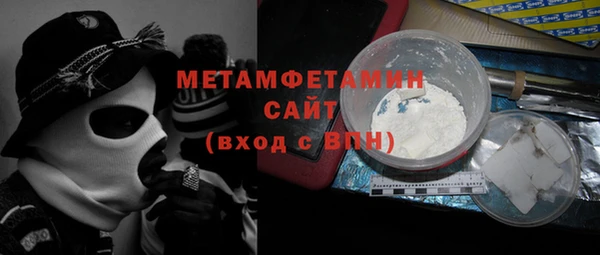 прущие крисы Навашино