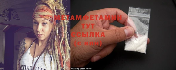 марихуана Надым