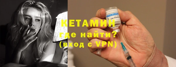 прущие крисы Навашино