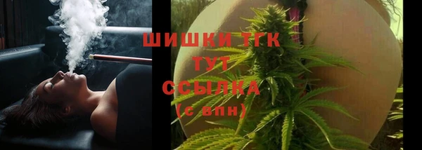 героин Наволоки