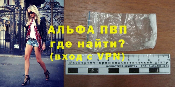 героин Наволоки