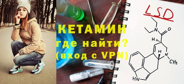 марихуана Надым