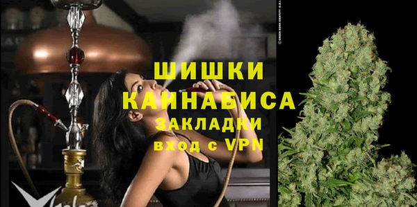 прущие крисы Навашино