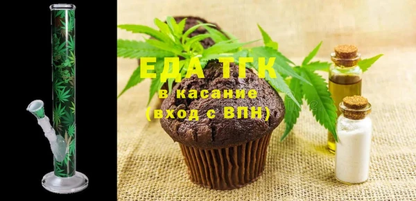 прущие крисы Навашино