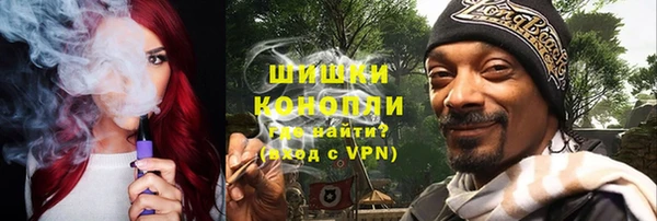 героин Наволоки