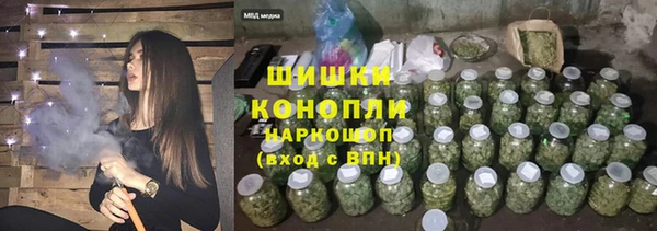 марихуана Надым