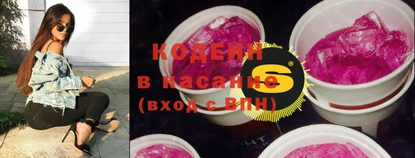 героин Наволоки