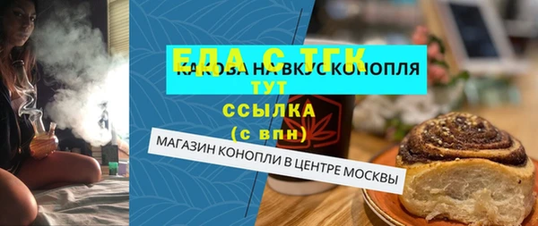 мдпв Михайлов