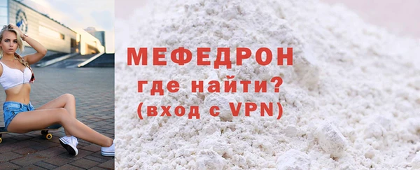 мдпв Михайлов