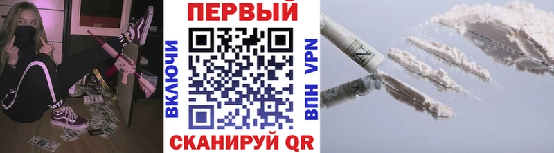 MEGA как войти  Никольское  МЕТАМФЕТАМИН Декстрометамфетамин 99.9% 