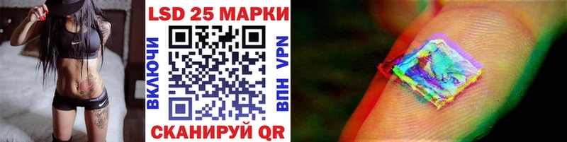 дарнет шоп  Никольское  Марки NBOMe 1,8мг 